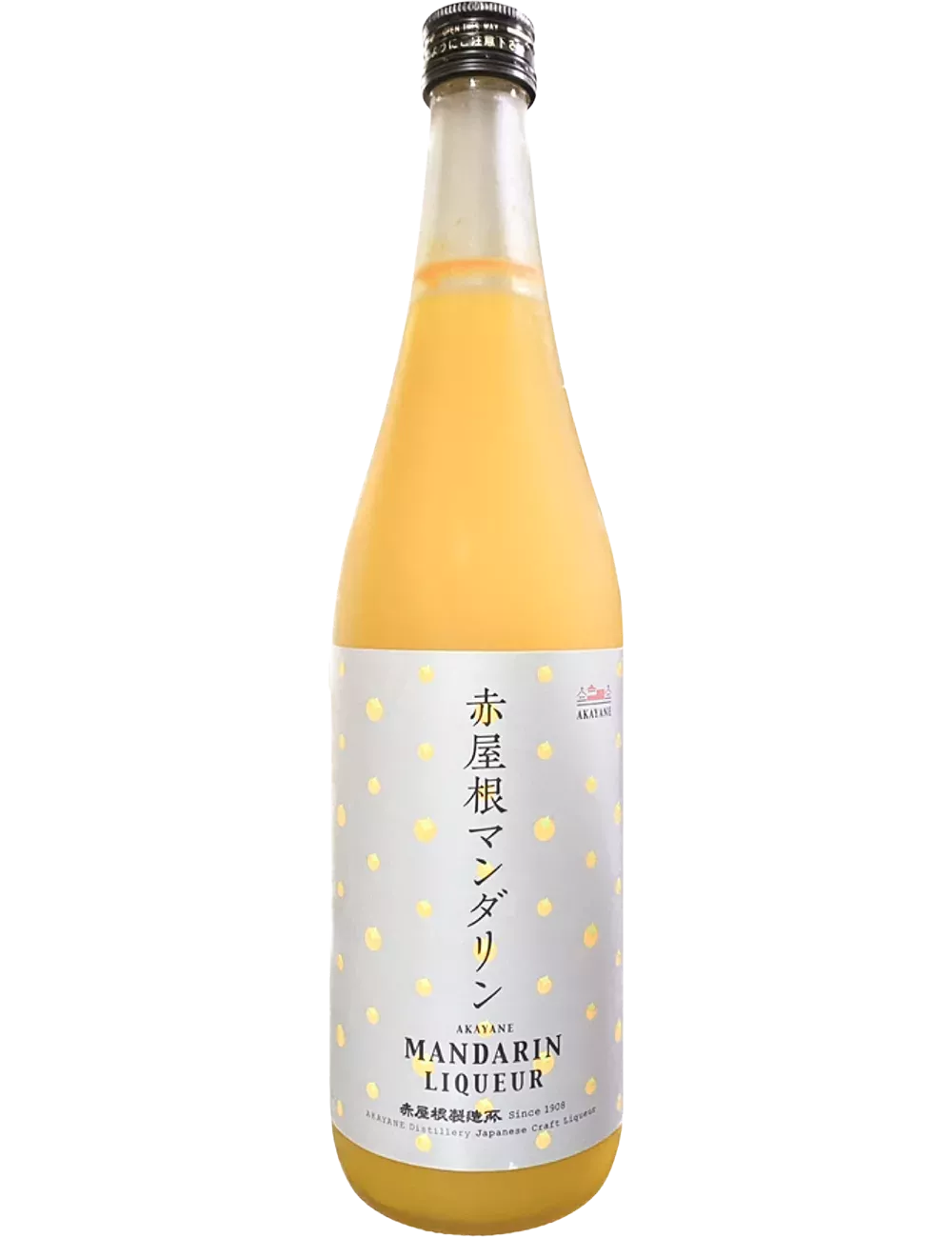 Akayane - Mandarine - Liqueur