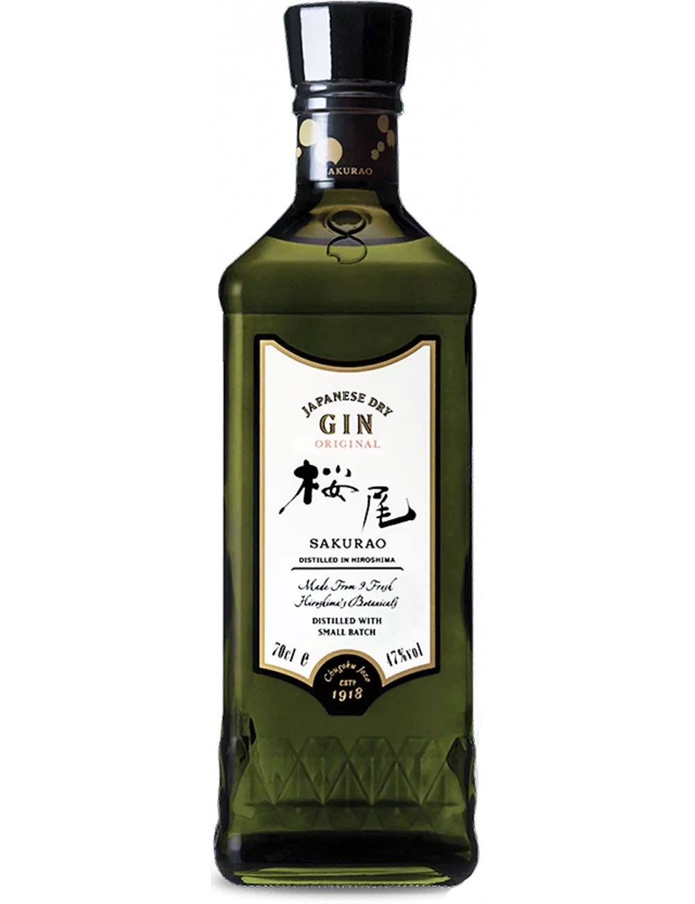 Sakurao - Japanese Dry Gin